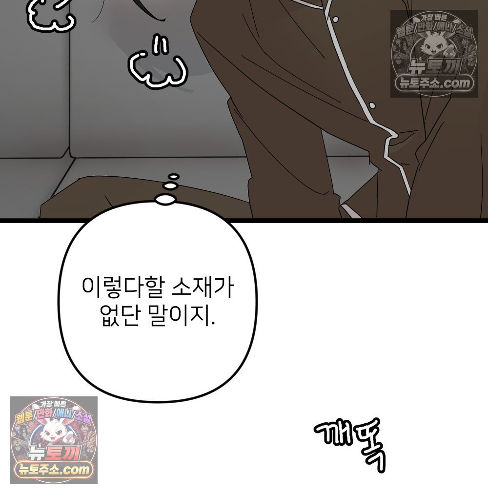 105.jpg
