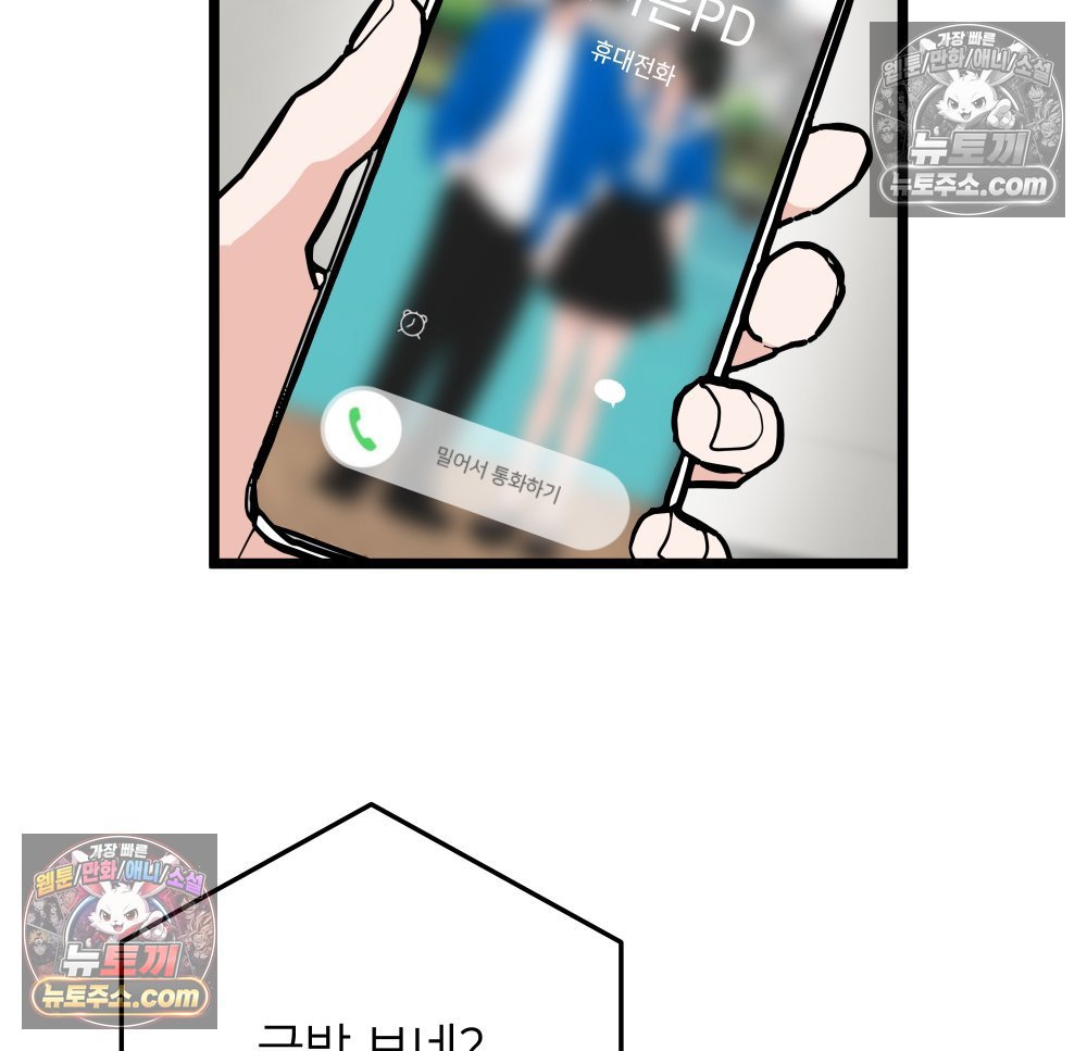 109.jpg
