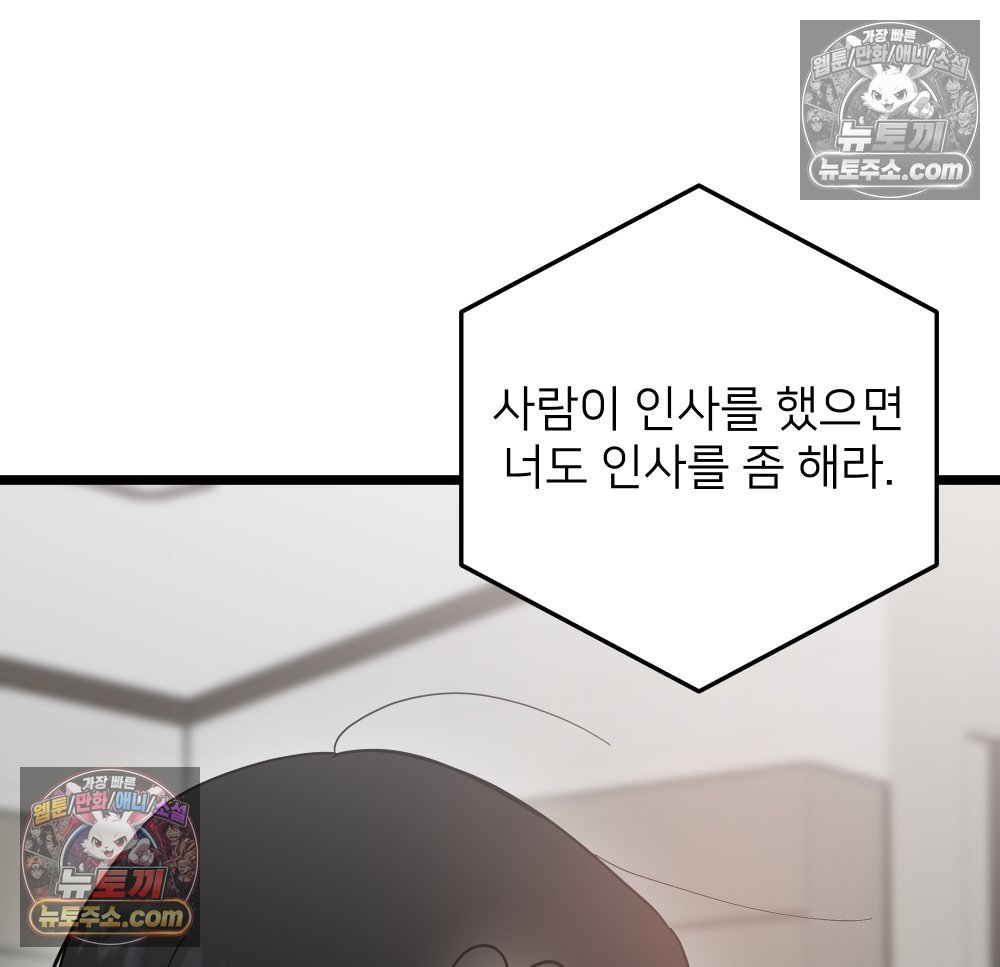 112.jpg