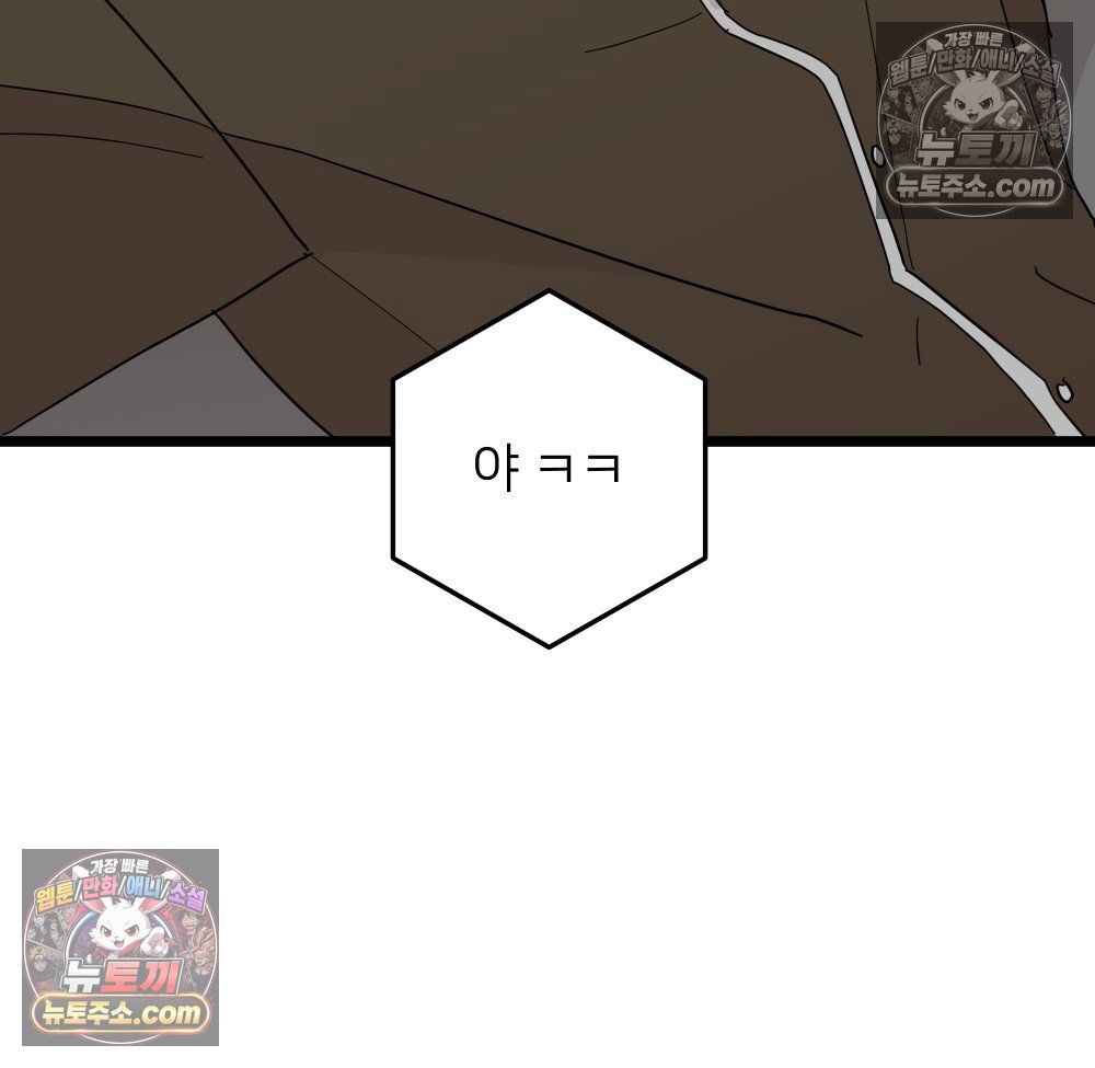 117.jpg