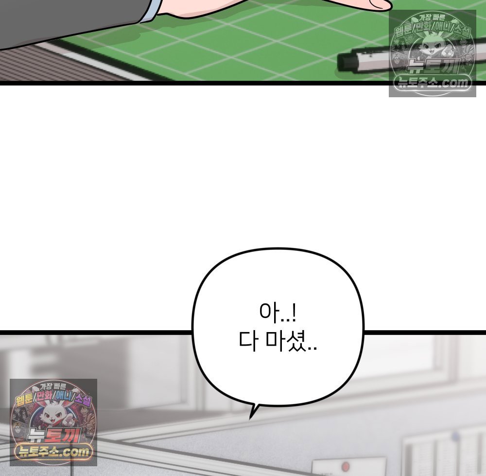108.jpg
