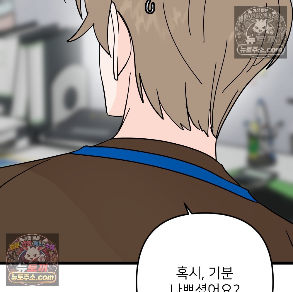114.jpg