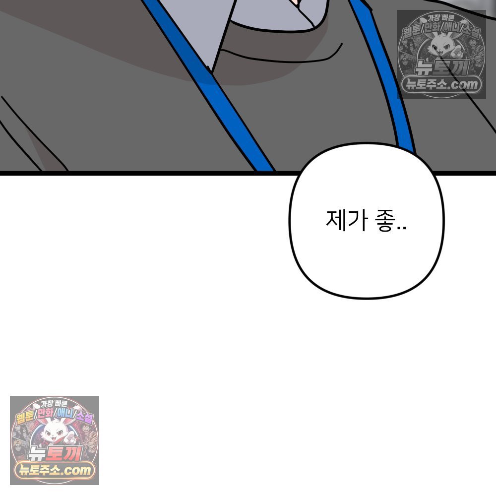 122.jpg