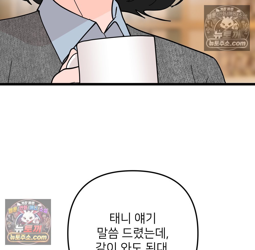100.jpg