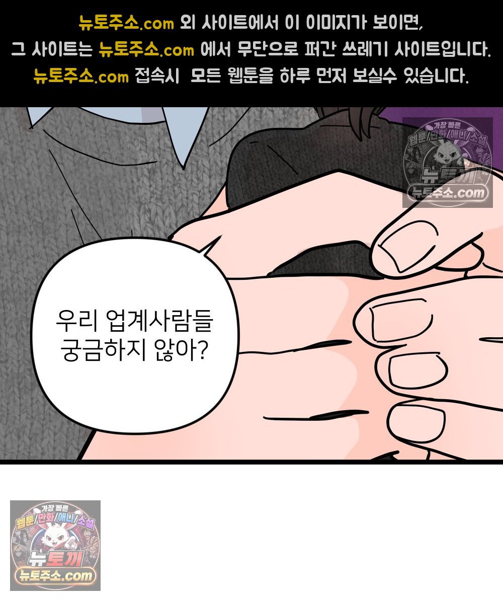 105.jpg