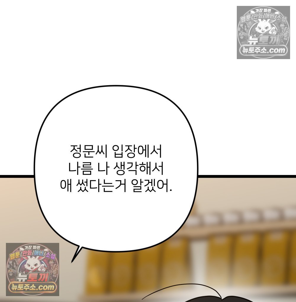 109.jpg