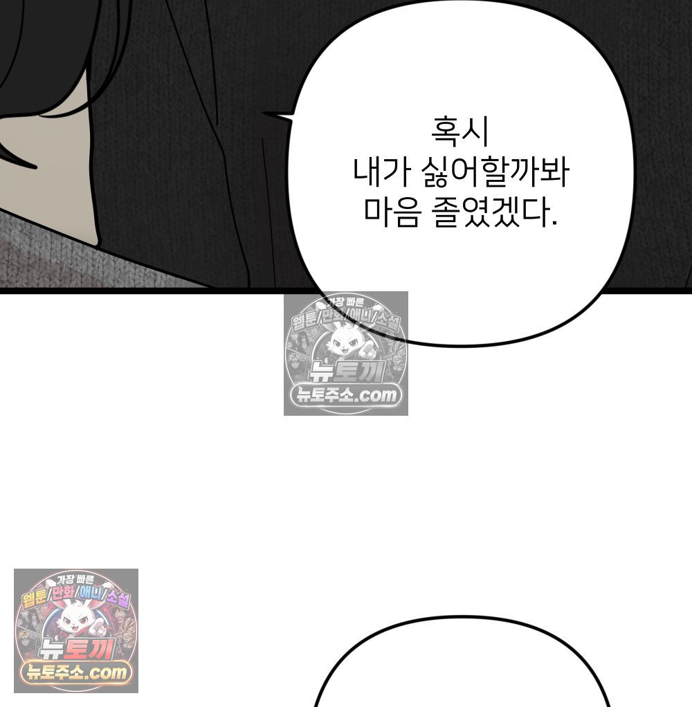 111.jpg