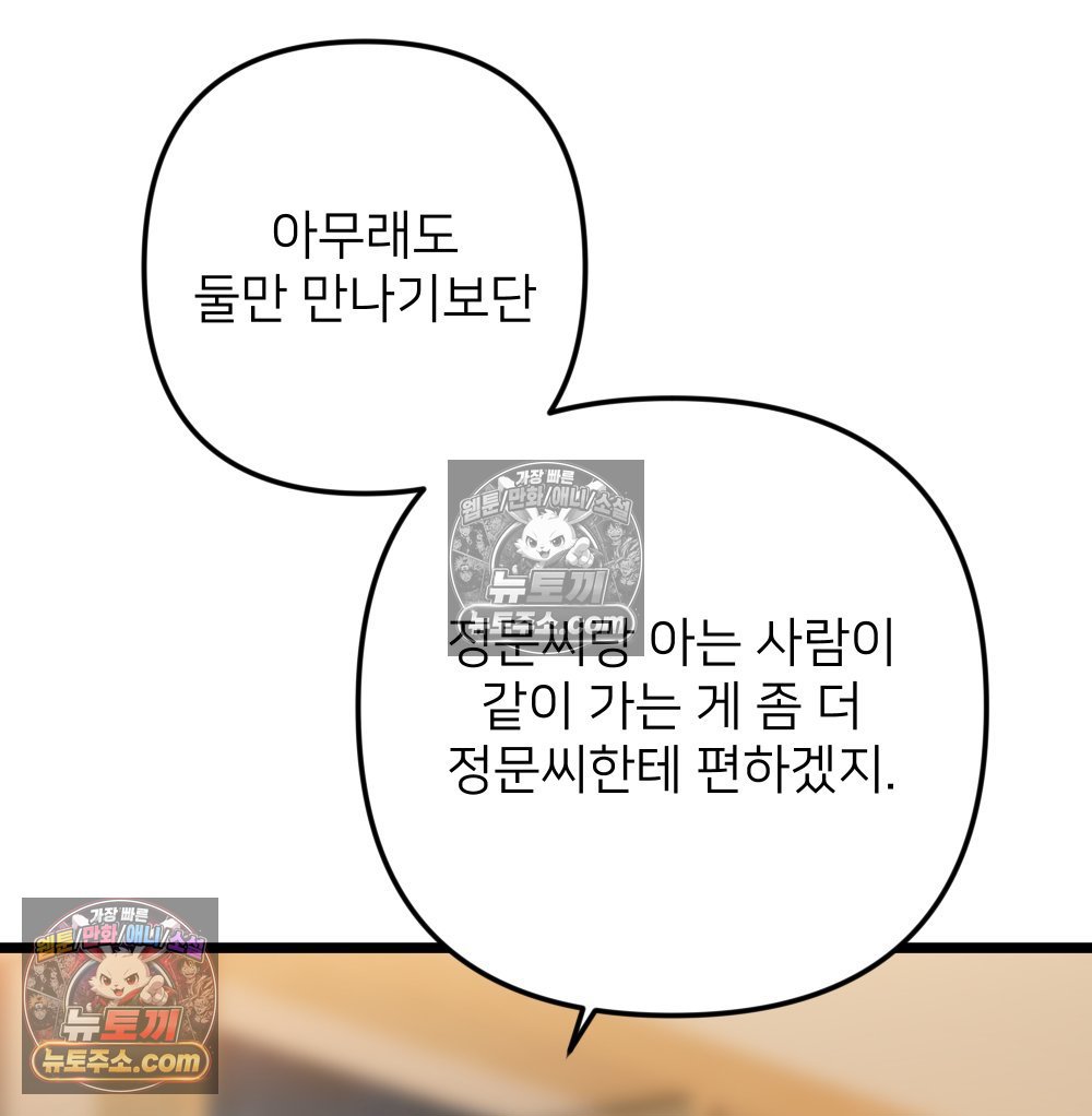113.jpg