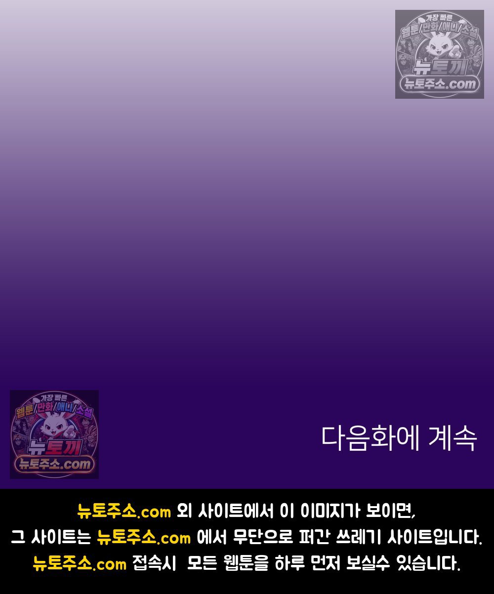 143.jpg