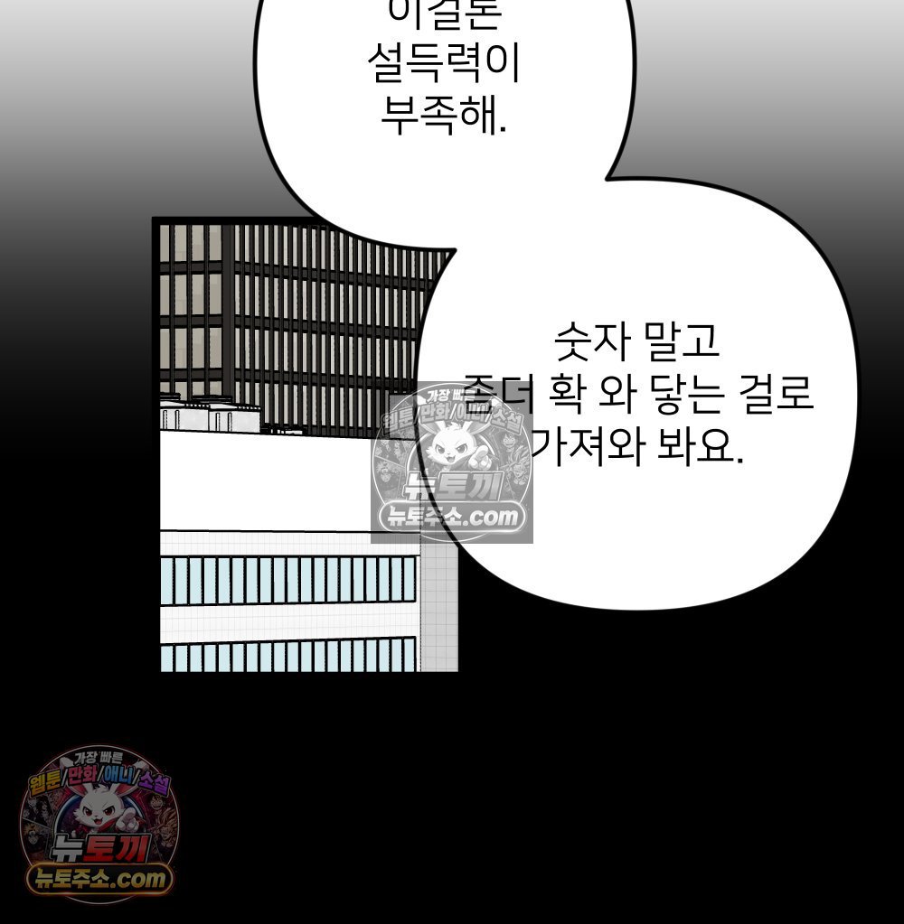 010.jpg