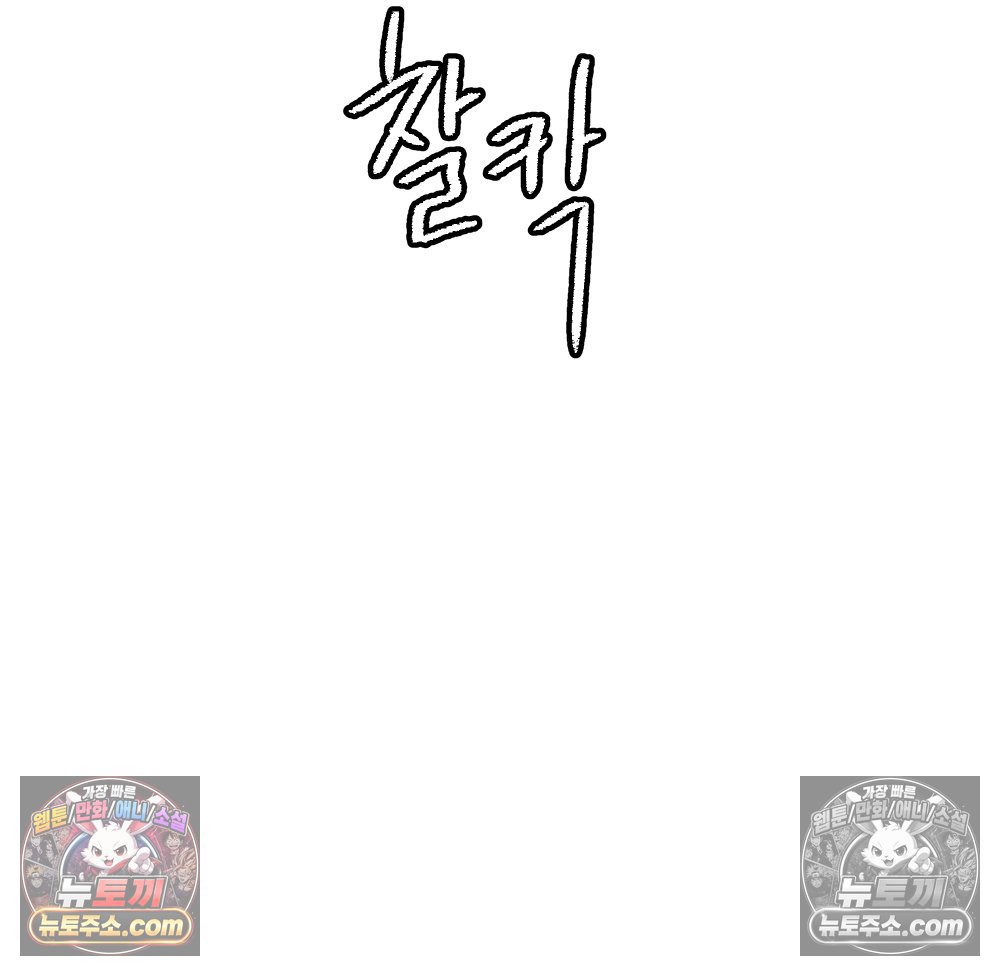 114.jpg