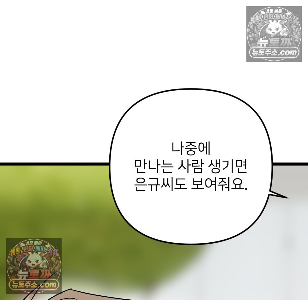 124.jpg