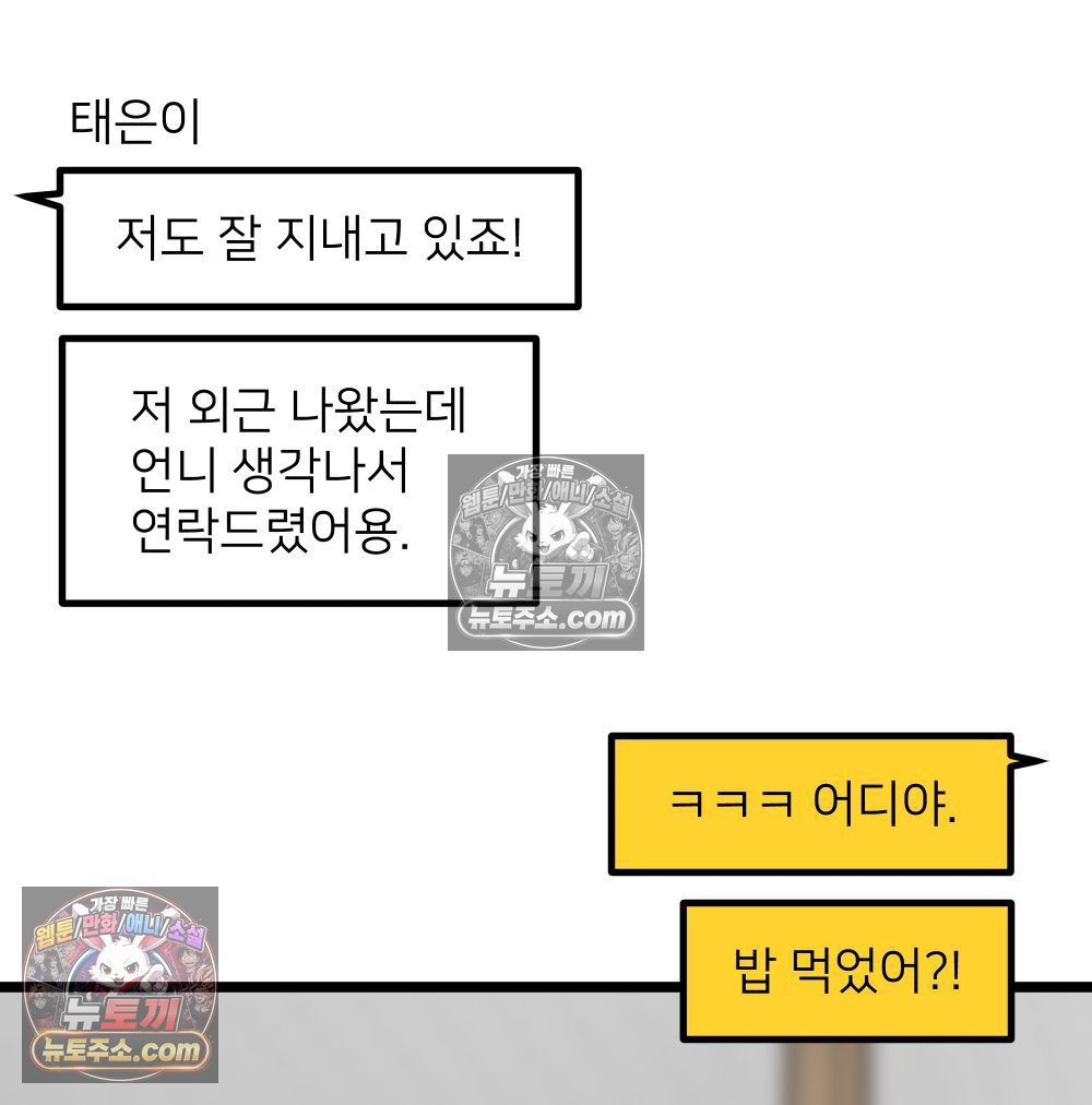 141.jpg