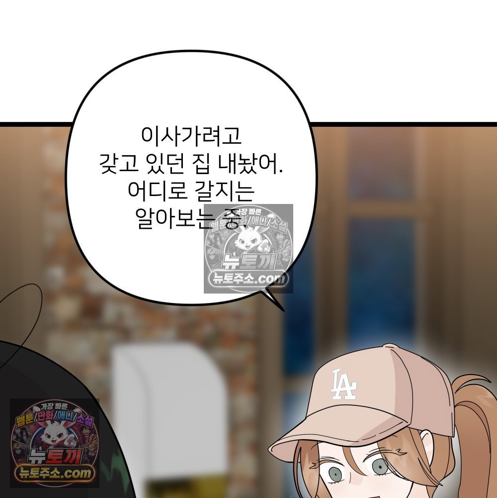 030.jpg