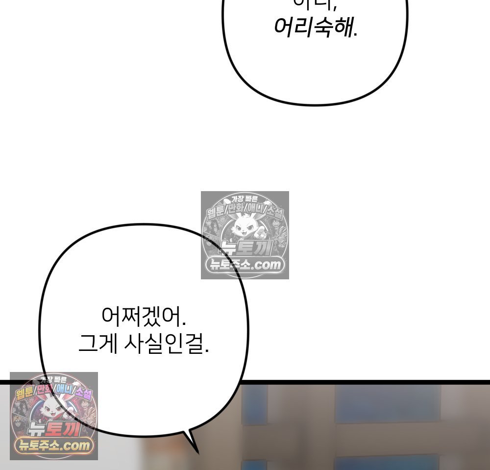 102.jpg