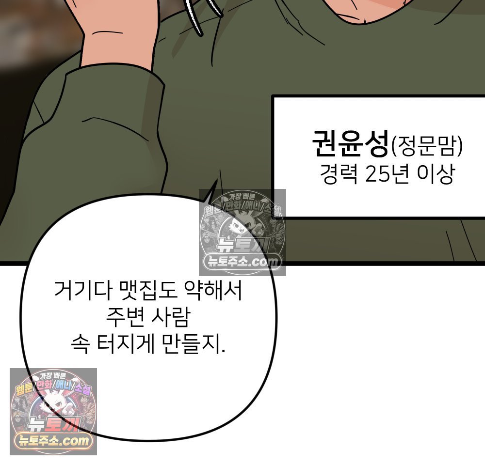 104.jpg