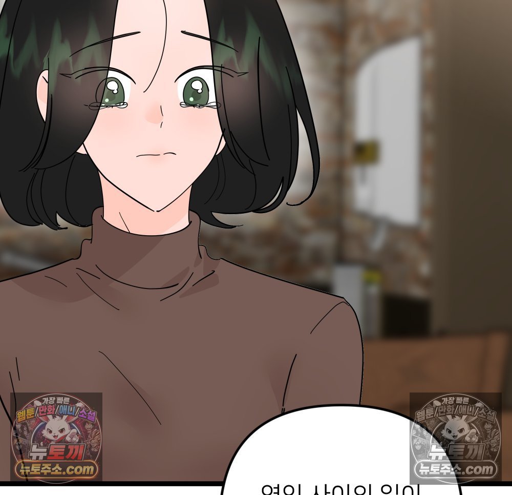 117.jpg