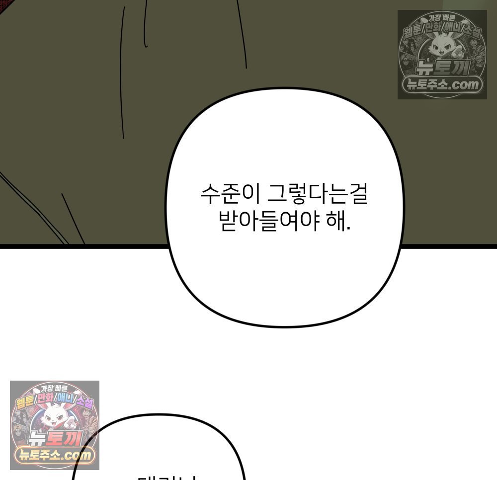 121.jpg