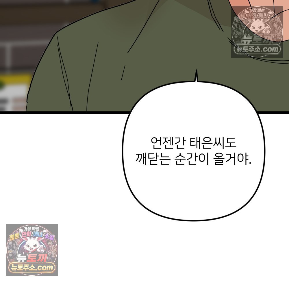 128.jpg