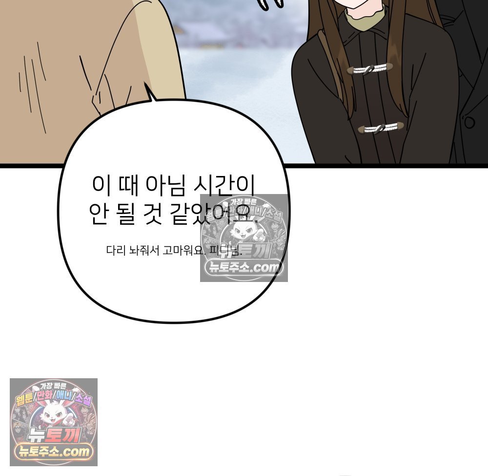 105.jpg