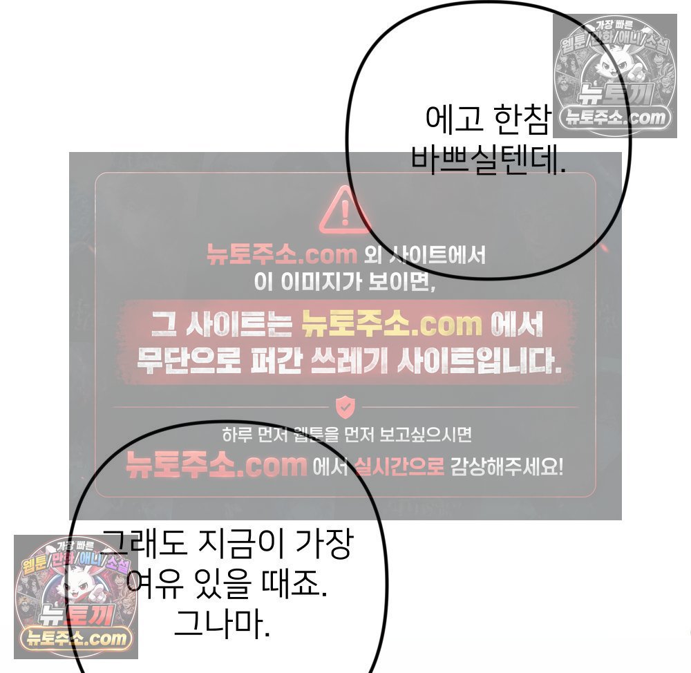 106.jpg