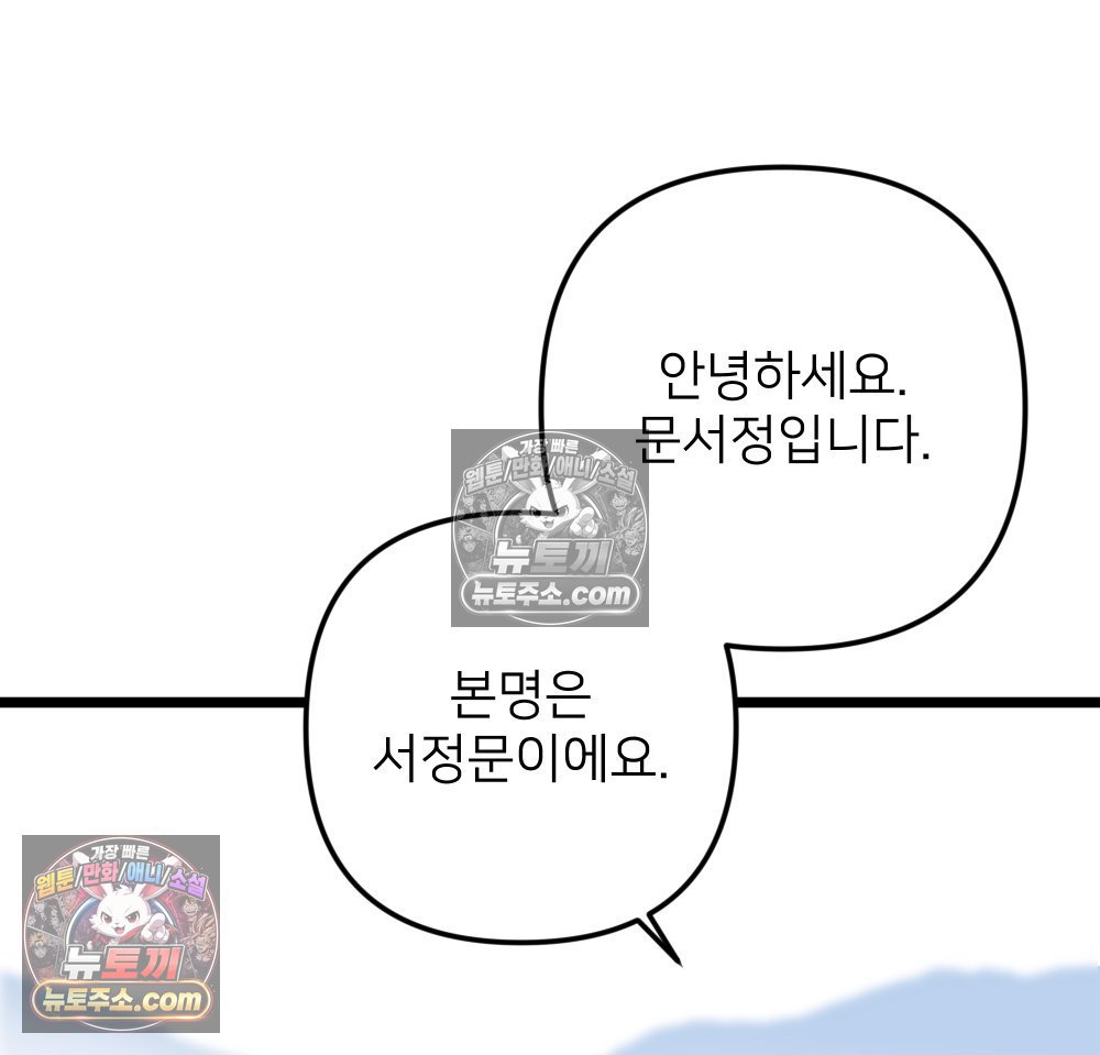109.jpg