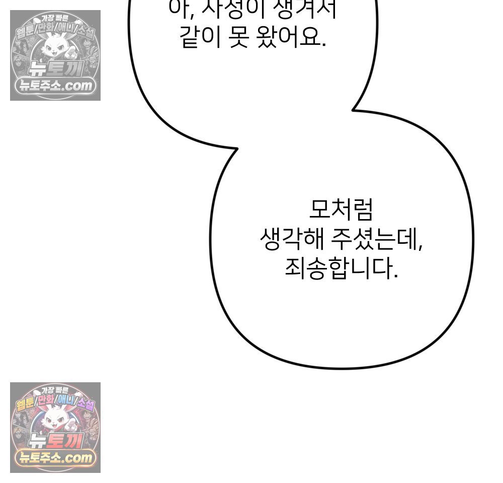 118.jpg