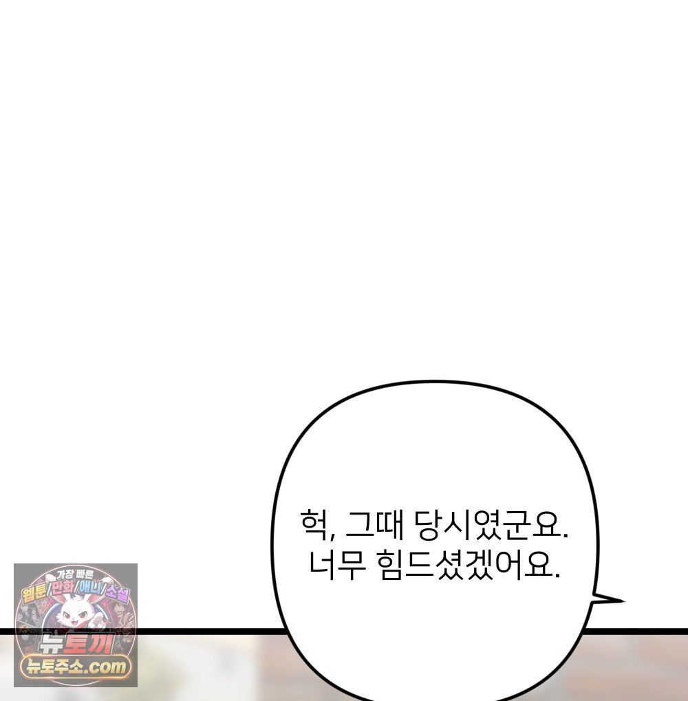 102.jpg