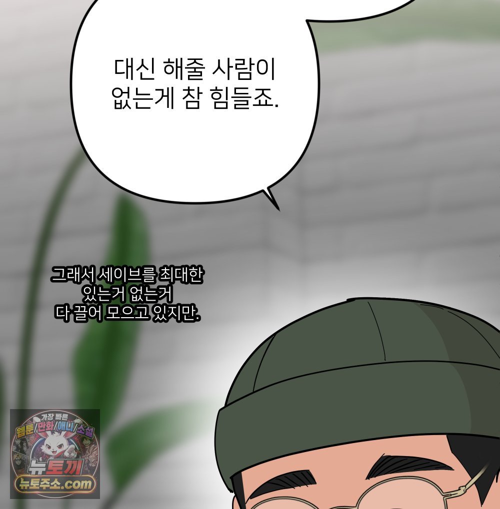 106.jpg
