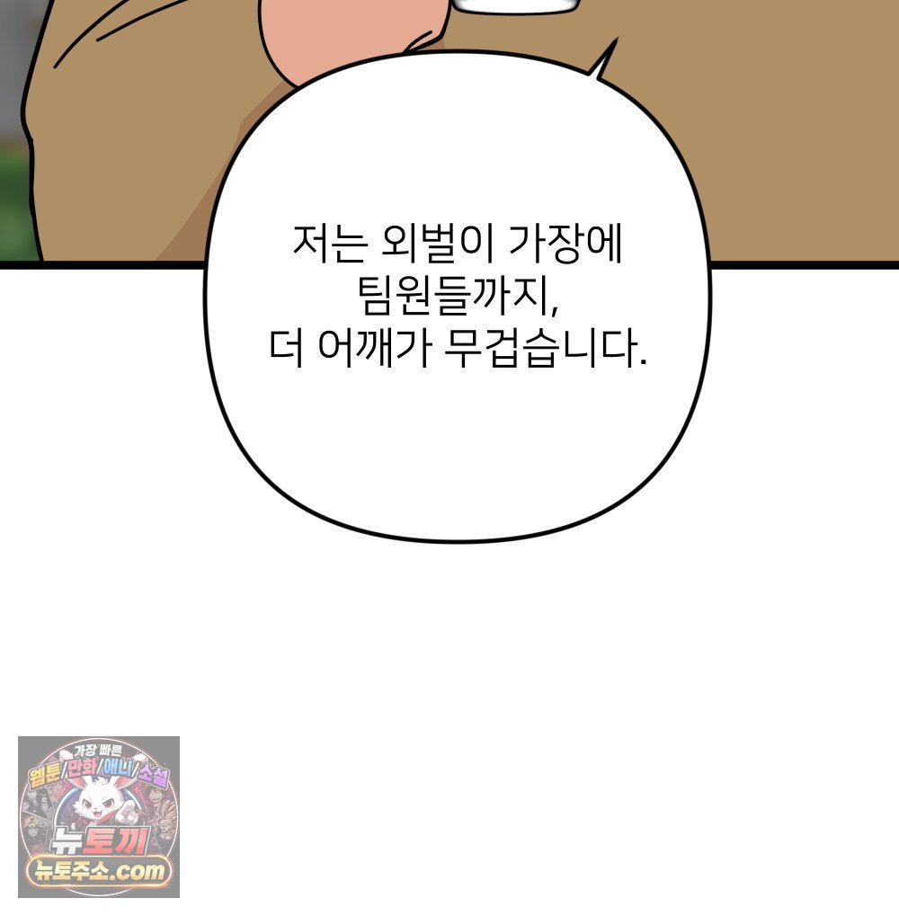 108.jpg