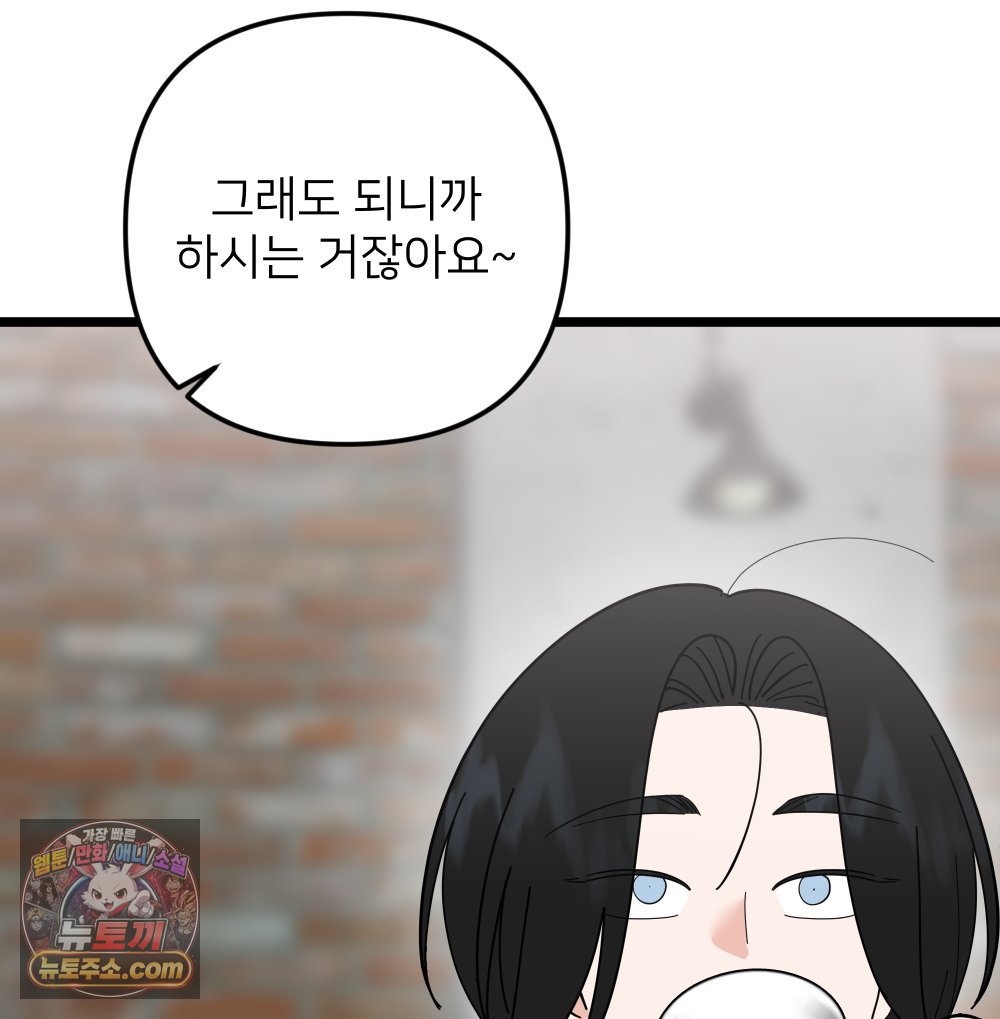 109.jpg