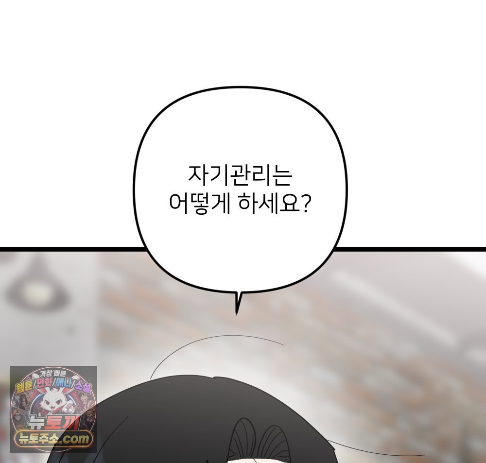 112.jpg