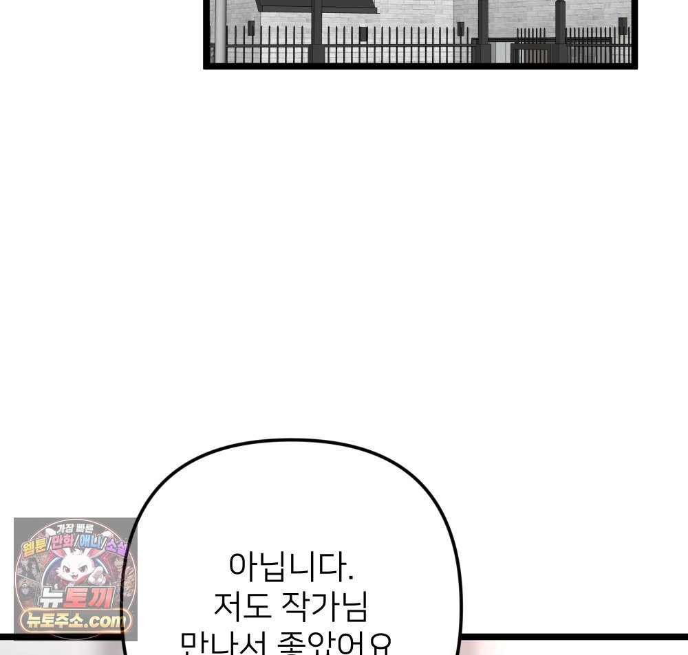 118.jpg