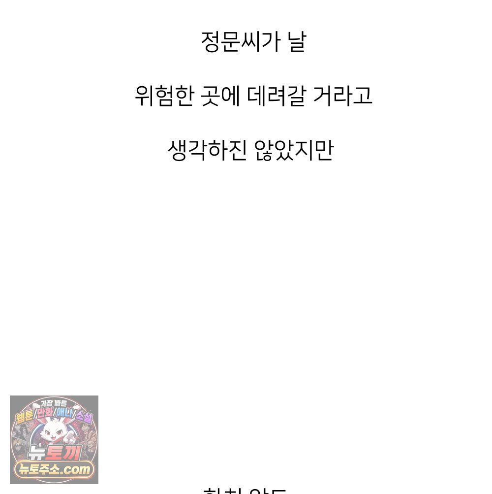 110.jpg