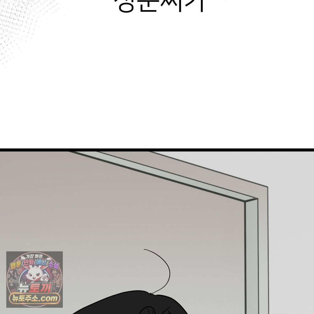114.jpg