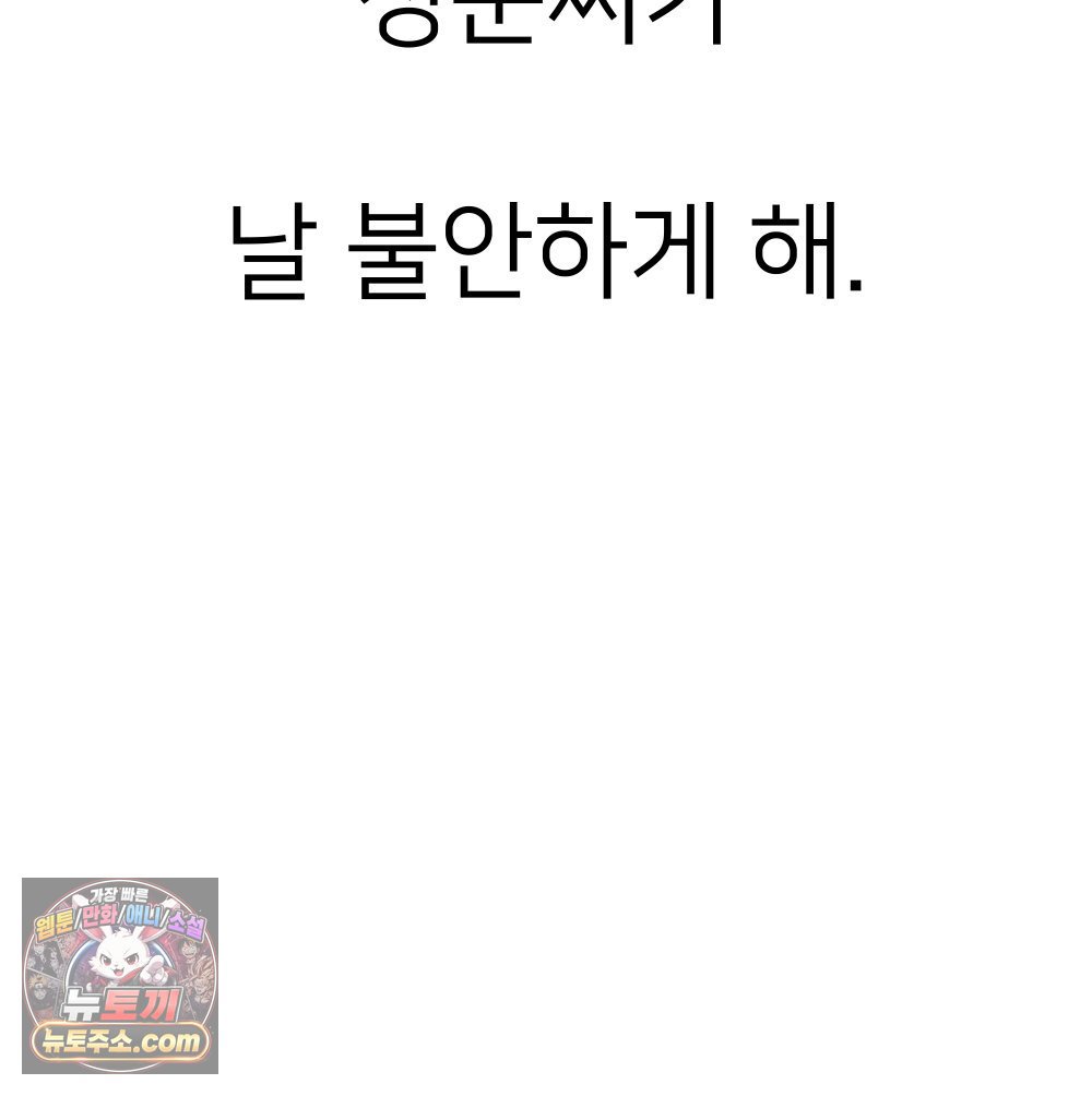 117.jpg