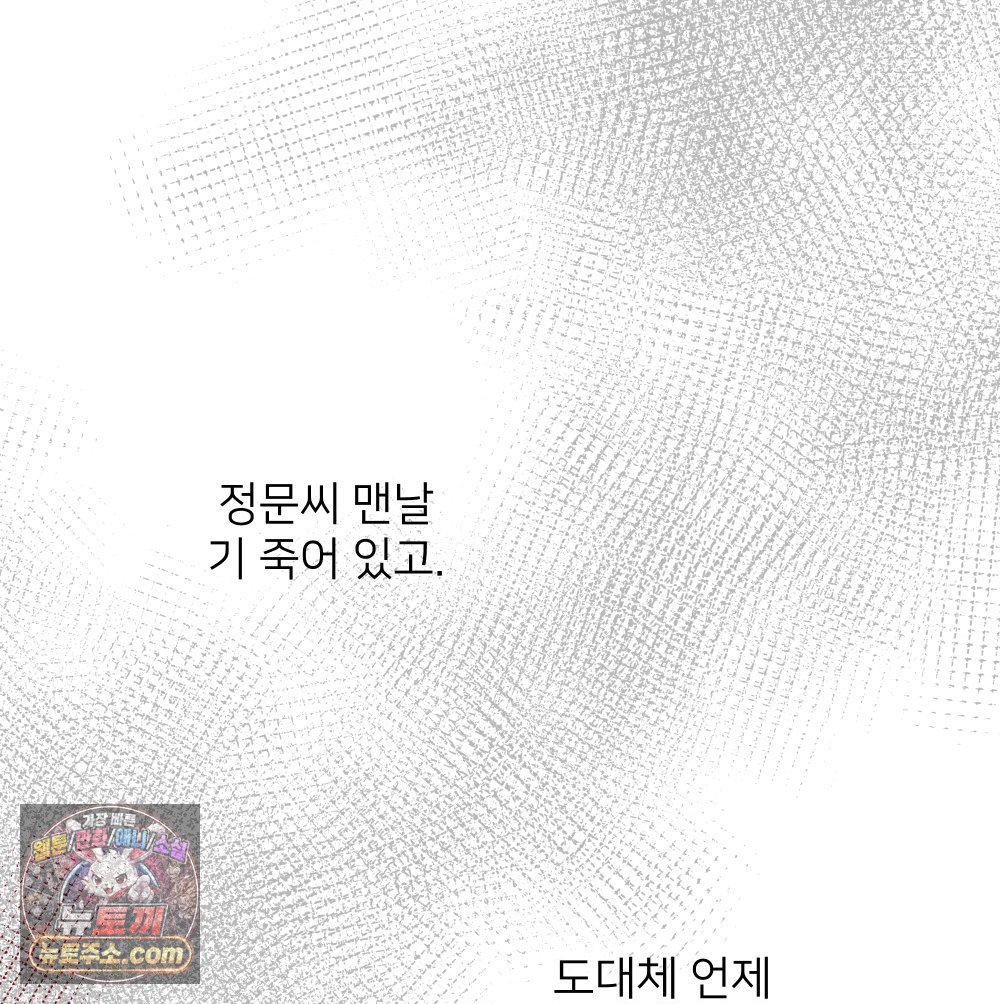 119.jpg