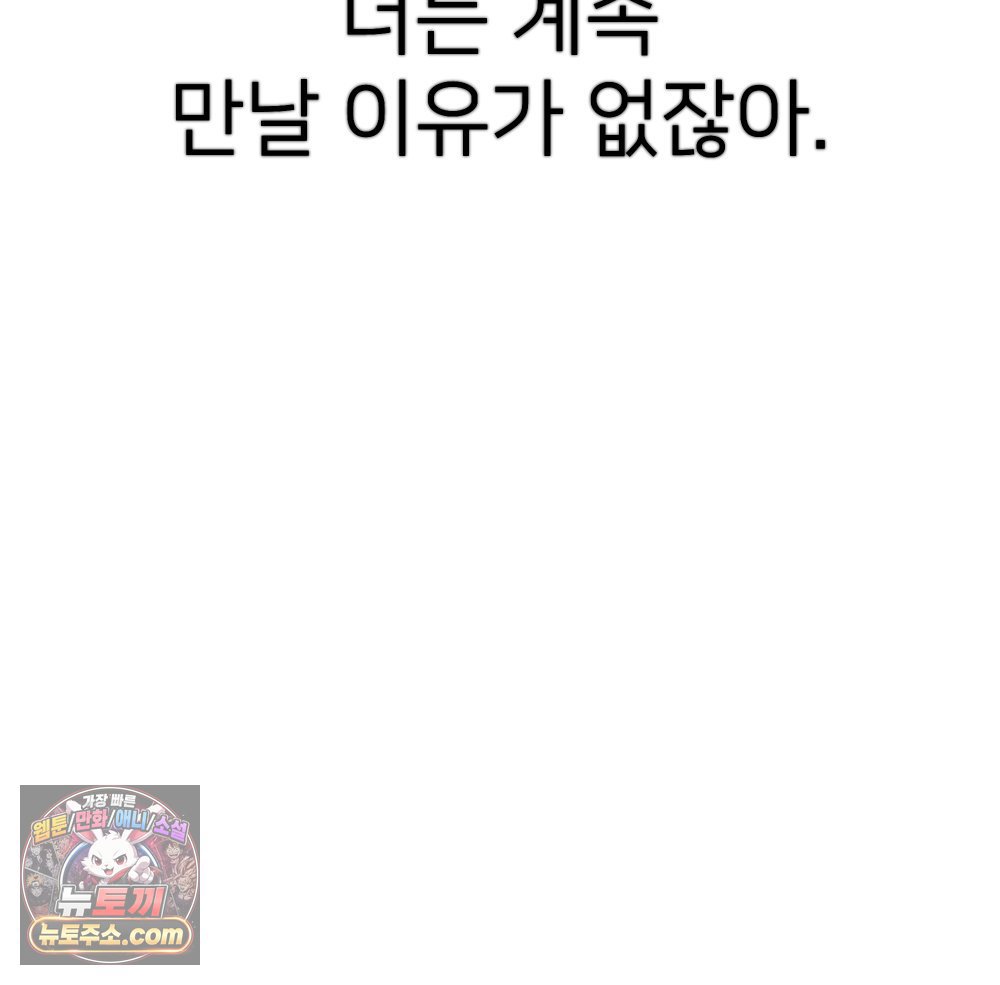 137.jpg