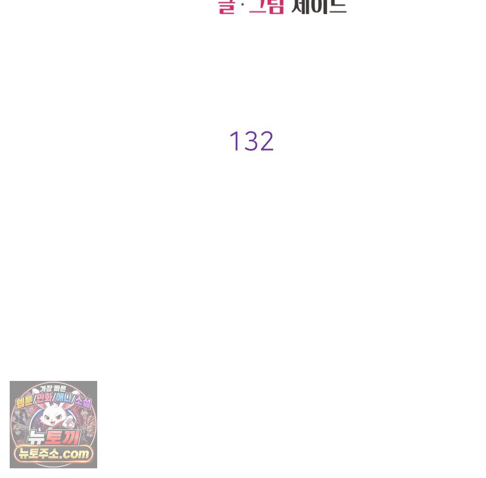 139.jpg