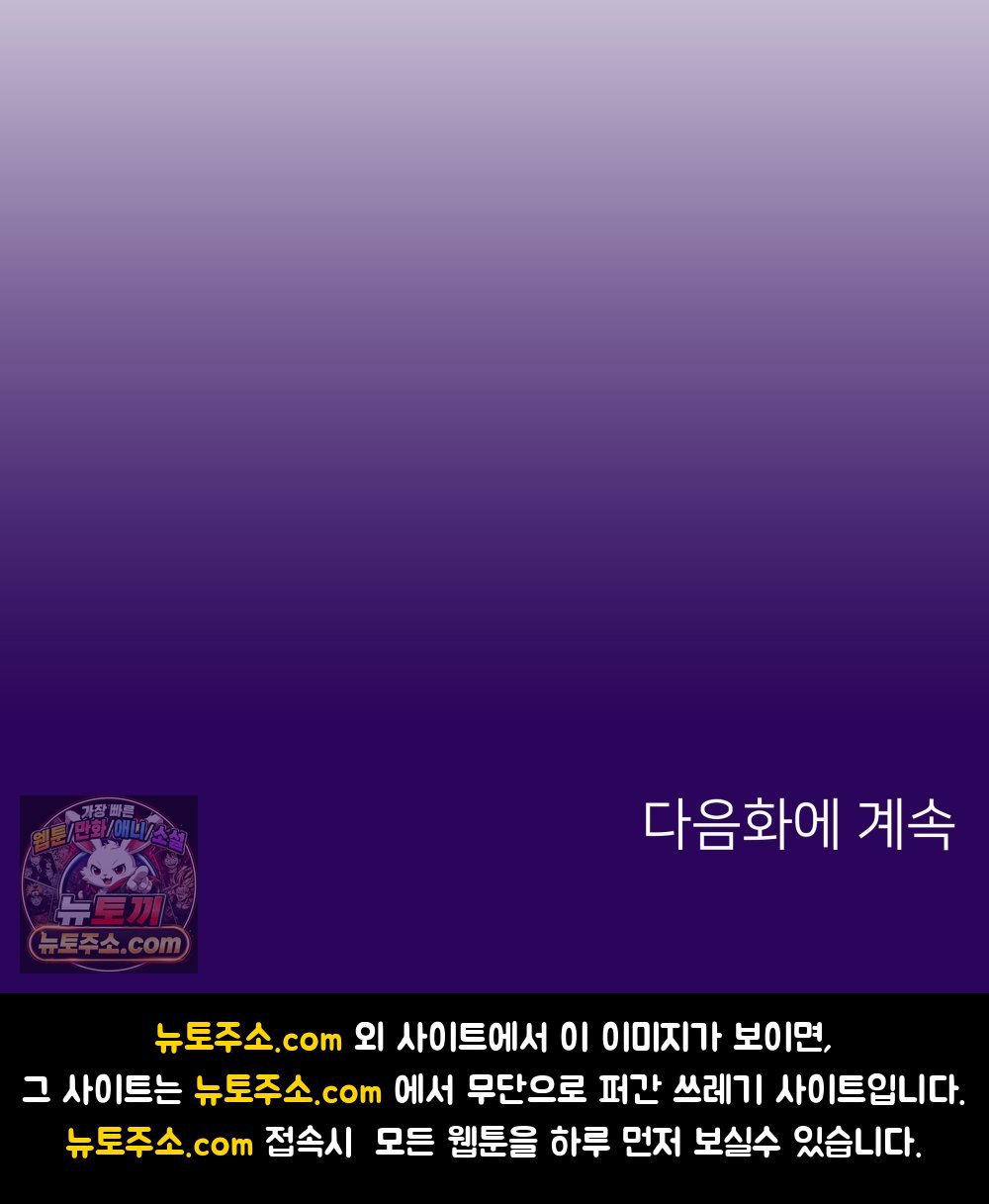 193.jpg