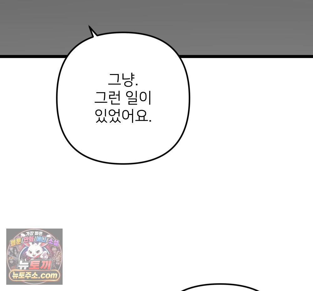 103.jpg
