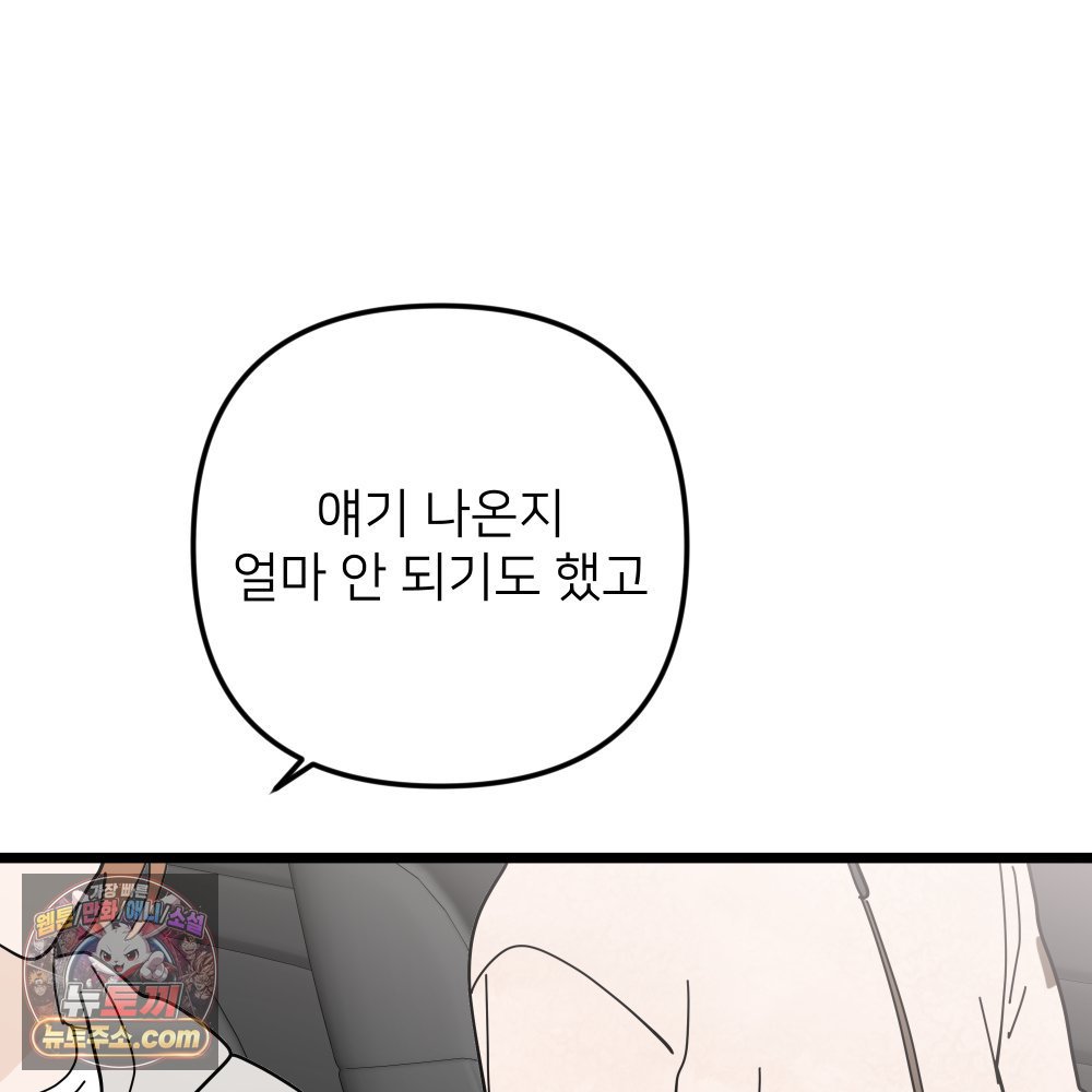 108.jpg