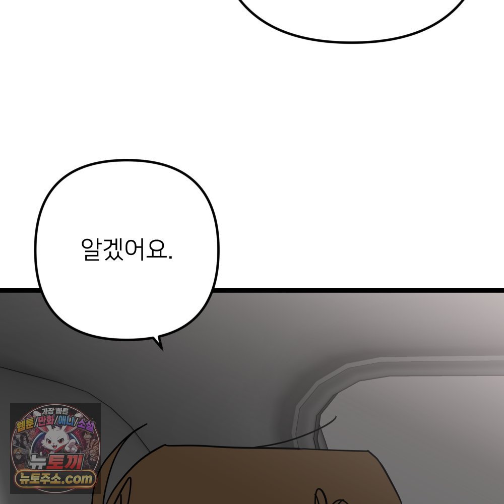 110.jpg
