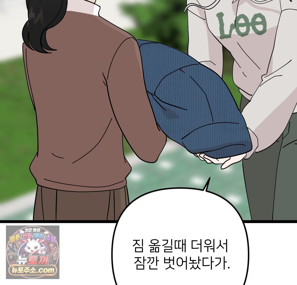 121.jpg