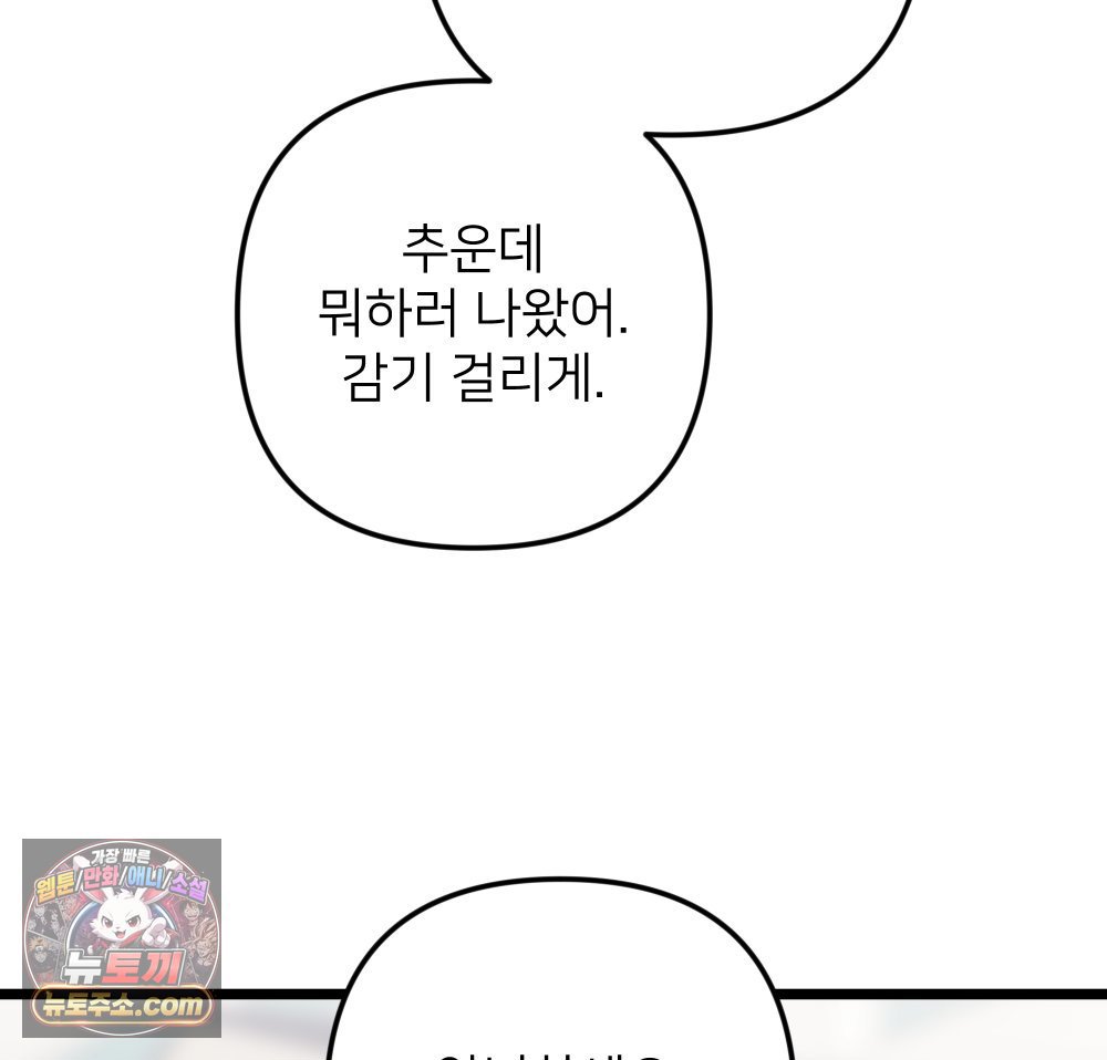 122.jpg
