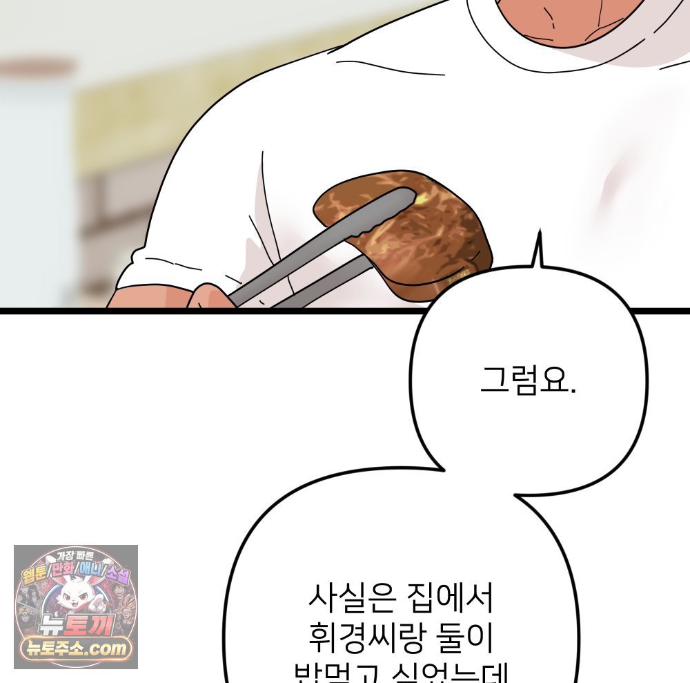 103.jpg