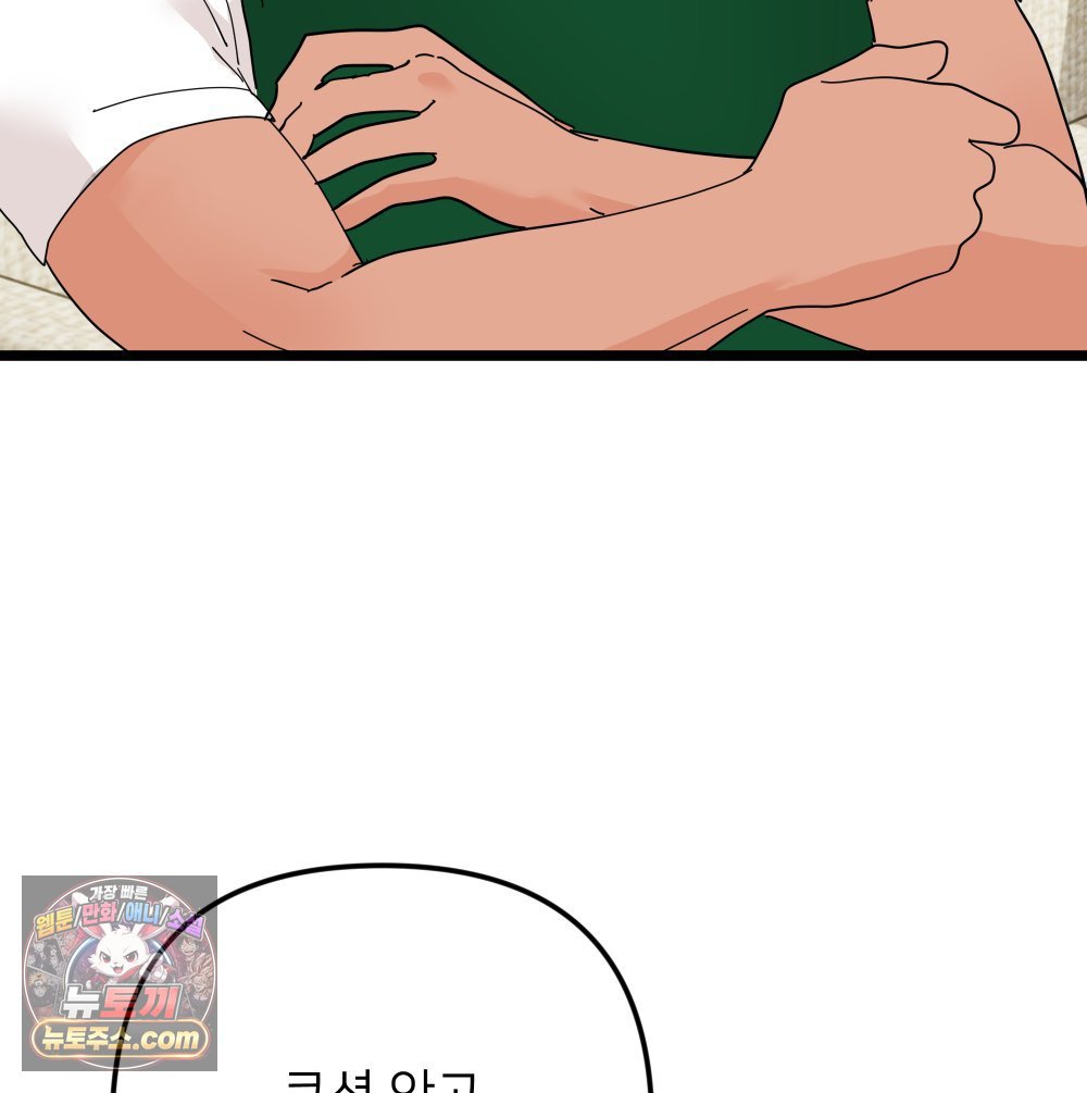 127.jpg