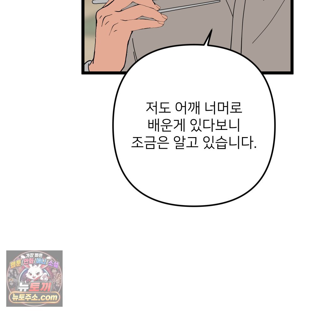 050.jpg
