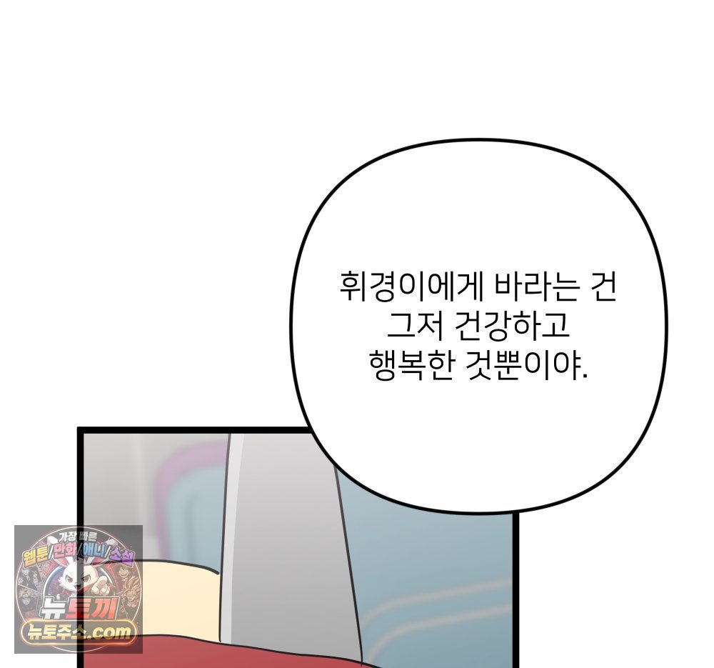 115.jpg