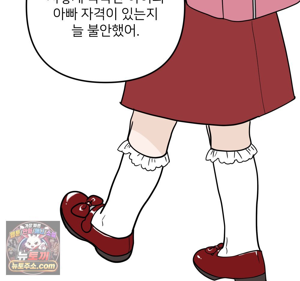 119.jpg